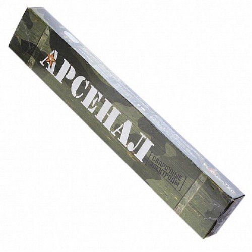 Электроды МР-3 АРС (2.5кг), кг.
